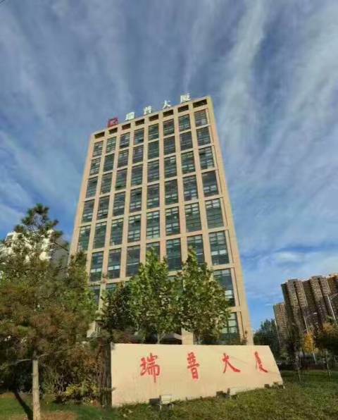 瑞普大厦怎么样